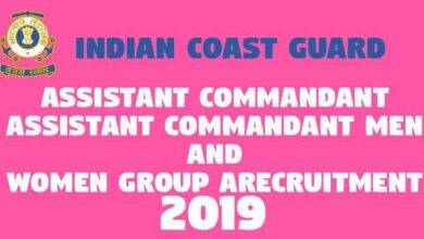 Assistant Commandant Assistant Commandant Men and Women Group A Recruitment 2018 -