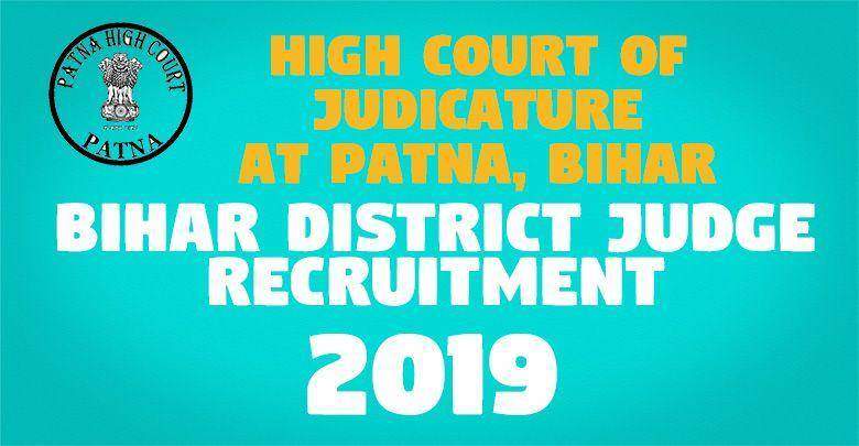 Patna HC HJS Final Result 2019 1 Bihar District Judge -