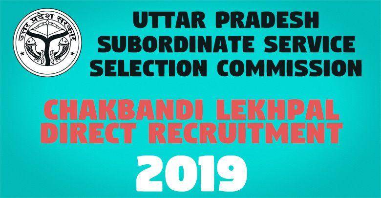 Chakbandi Lekhpal Direct Recruitment 2019 -