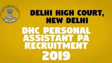 DHC Personal Assistant PA Recruitment -