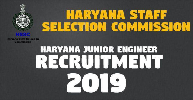 Haryana Junior Engineer -