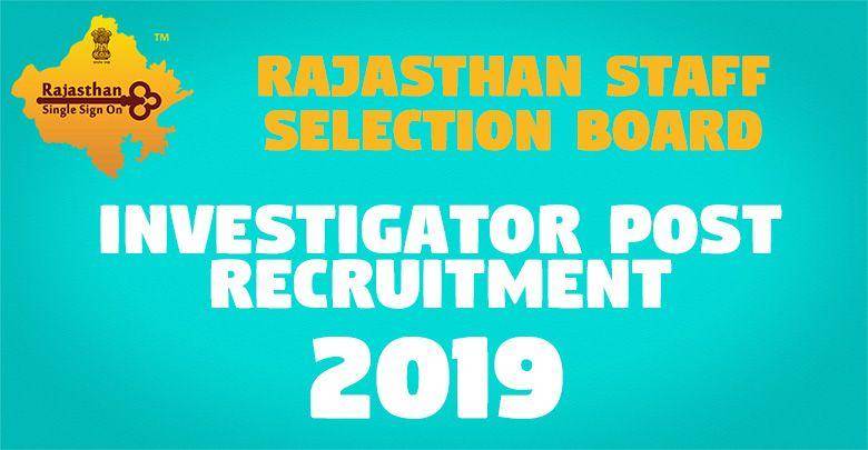 Investigator Post Recruitment -