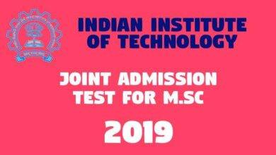 Joint Admission Test for M.Sc JAM 2019 -