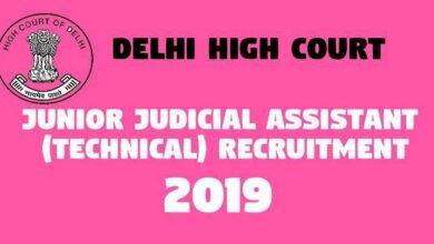 Junior Judicial Assistant Technical Recruitment -