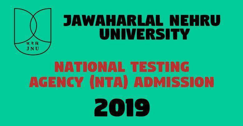NTA JNU Entrance Result 2019 1 National Testing Agency NTA Jawahar Nehru University Admission -