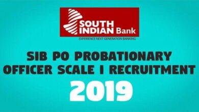SIB PO Probationary Officer Scale I Recruitment 2018 -