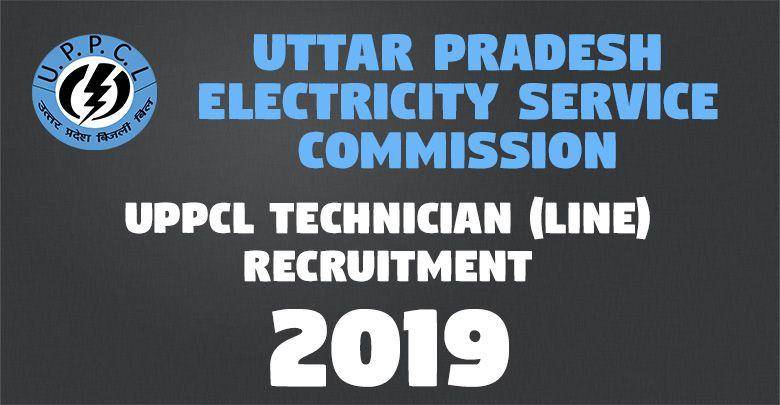 Uttar Pradesh Electricity Service Commission UP ESC 1 1 -