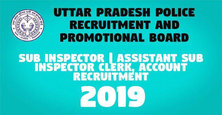 UP Police SI / ASI Clerk Final Additional Result 2019 1 Uttar Pradesh Police Recruitment and Promotional Board PRPB -