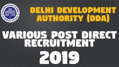 Various Post Direct Recruitment 2019 -