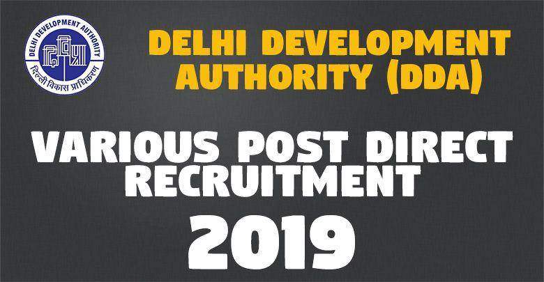 DDA Various Post Recruitment Admit Card 2019 1 Various Post Direct Recruitment 2019 -