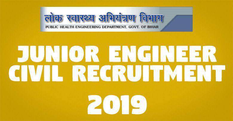 Bihar PHED Junior Engineer Merit List 2019 1 bihar PHED -