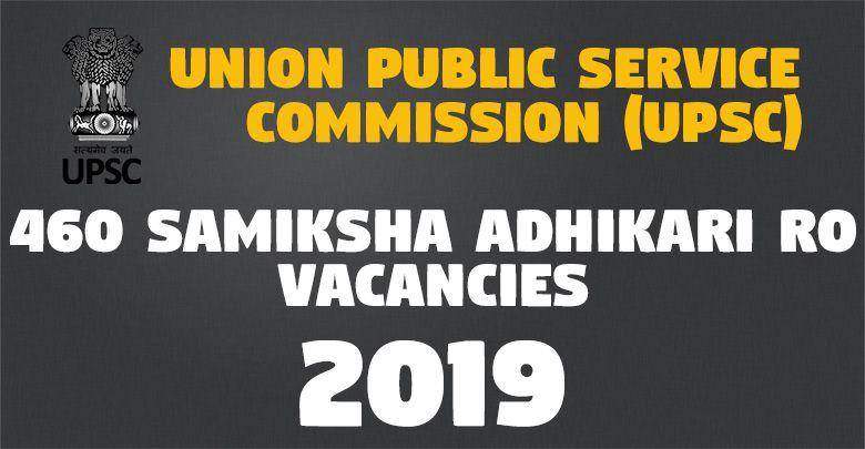 UPPSC RO/ARO 2016 Answer Key 1 upsc ro -
