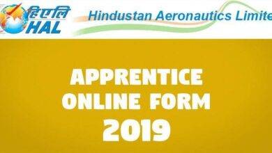 Apprentice Online Form -