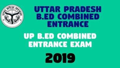 B.Ed Combined Entrance Exam -