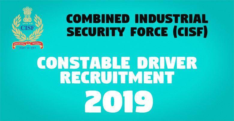 Combined Industrial Security Force CISF -