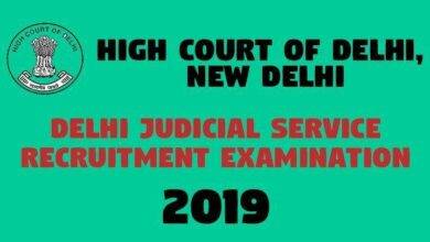 Delhi Judicial Service Recruitment Examination 2018 -