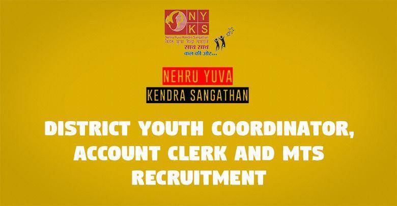 District Youth Coordinator Account Clerk and MTS Recruitment -