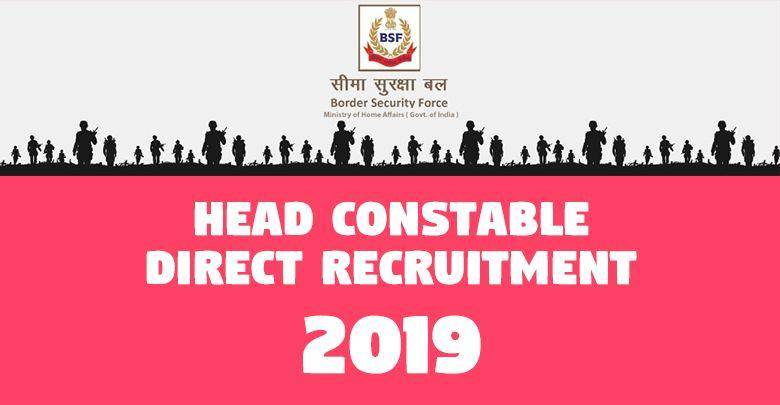 Head Constable Direct Recruitment -