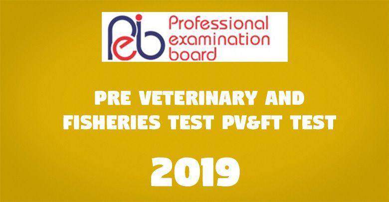 MP Pre Veterinary PVFT Result 2019 1 Pre Veterinary and Fisheries Test PVFT Test -