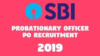 Probationary Officer PO Recruitment -