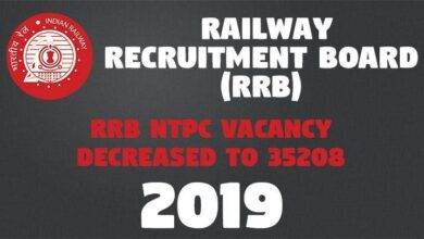 RRB NTPC Vacancy Decreased to 35208 -