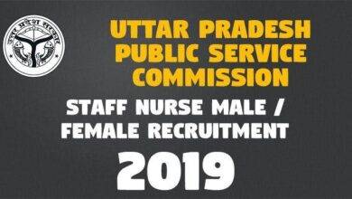 Staff Nurse Male Female Recruitment -