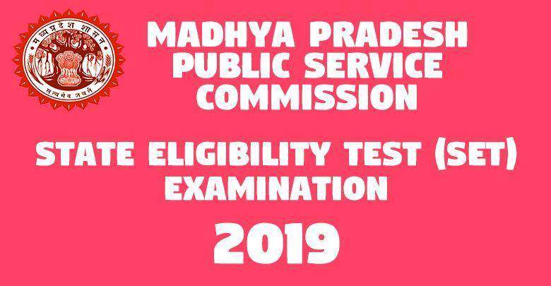 MPPSC SET Result With Marks 2019 1 State Eligibility Test SET -