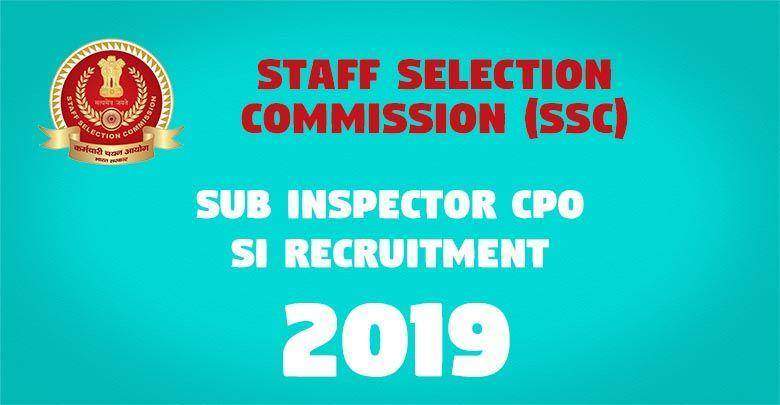 SSC CPO SI 2018 PET/PST Result 1 Sub Inspector CPO SI Recruitment -