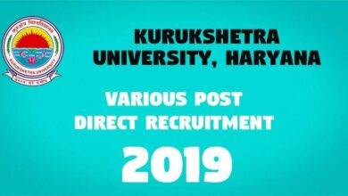Various Post Direct Recruitment 1 -
