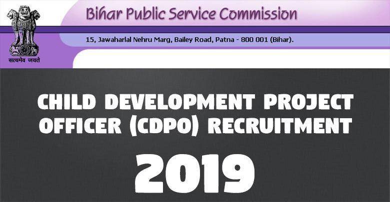 Child Development Project Officer CDPO Recruitment -