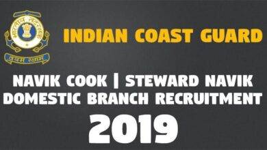 Indian Coast Guard -