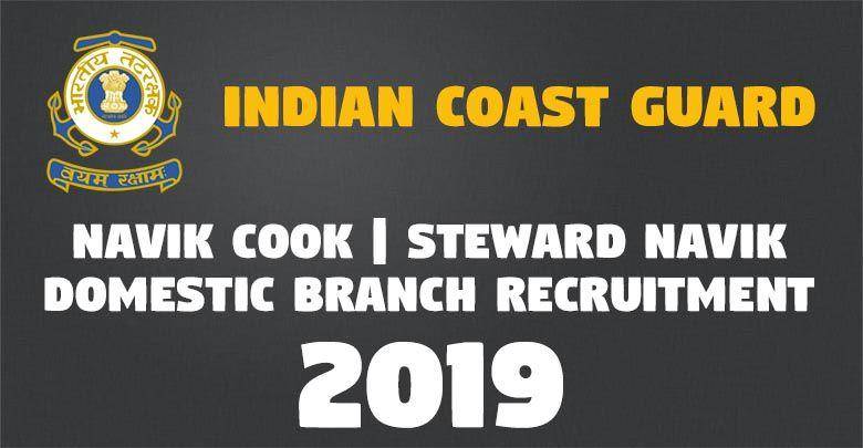 Indian Coast Guard -