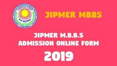 JIPMER M.B.B.S Admission Online Form -