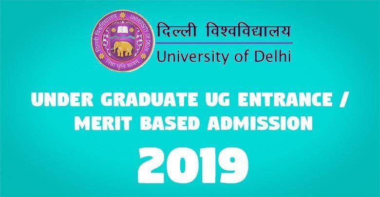 Under Graduate UG Entrance Merit Based Admission -