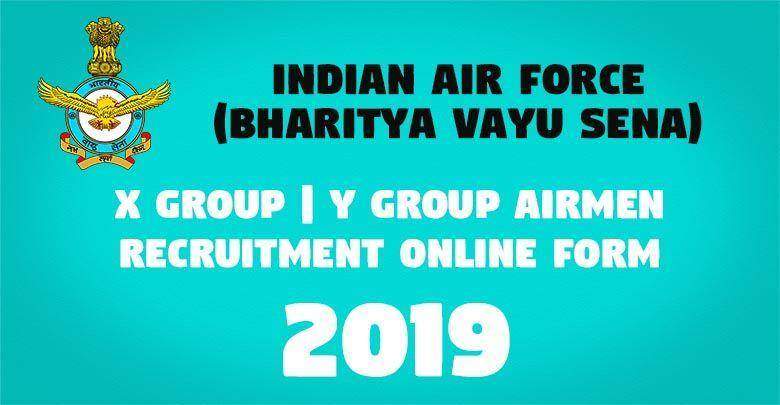 Indian Airforce X Y 02/2020 Admit Card 1 X Group Y Group Airmen Recruitment Online Form -