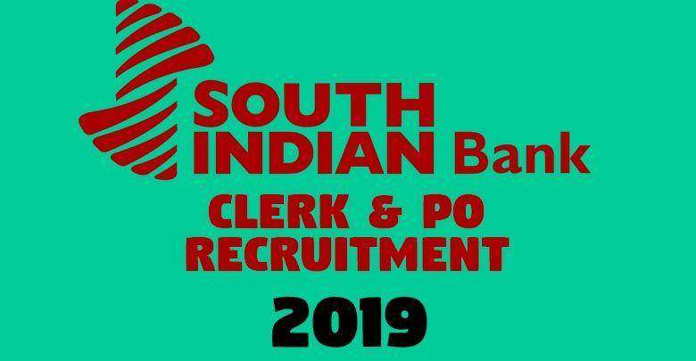 South Indian Bank SIB Clerk Interview Letter 2019 1 sib 2019 -