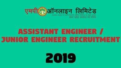 Assistant Engineer Junior Engineer Recruitment -