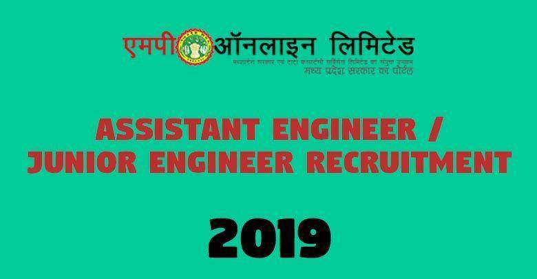 MPIDC Junior Engineer, AE Online Form 2019 1 Assistant Engineer Junior Engineer Recruitment -
