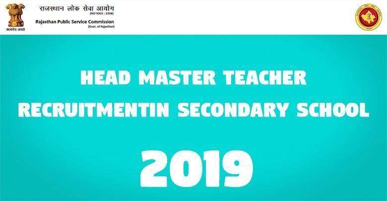 RPSC Head Master Result 2019 1 Head Master Teacher Recruitment 2018 in Secondary School -