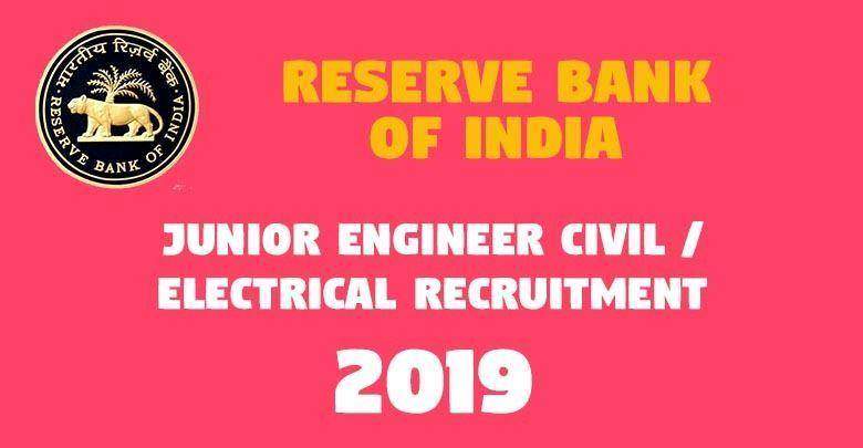 RBI JE Final Result 2019 1 Junior Engineer Civil Electrical Recruitment -
