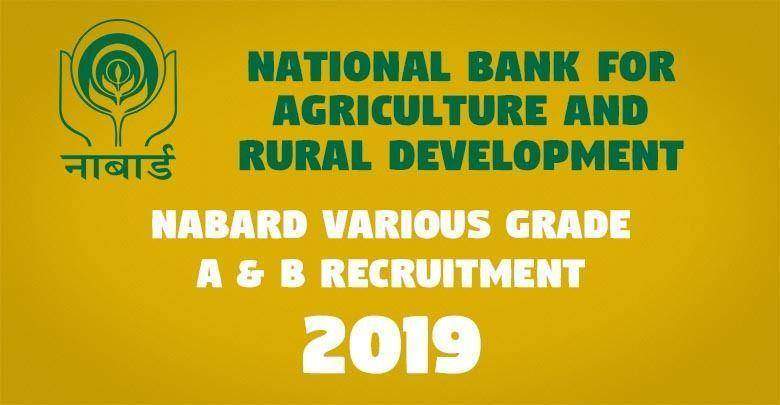 Nabard Grade A B Marks 2019 1 NABARD Various Grade A B Recruitment -