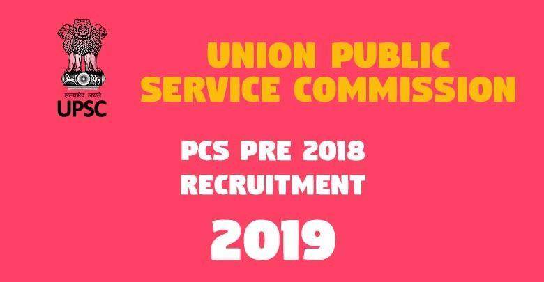 PCS Pre 2018 Recruitment 1 -