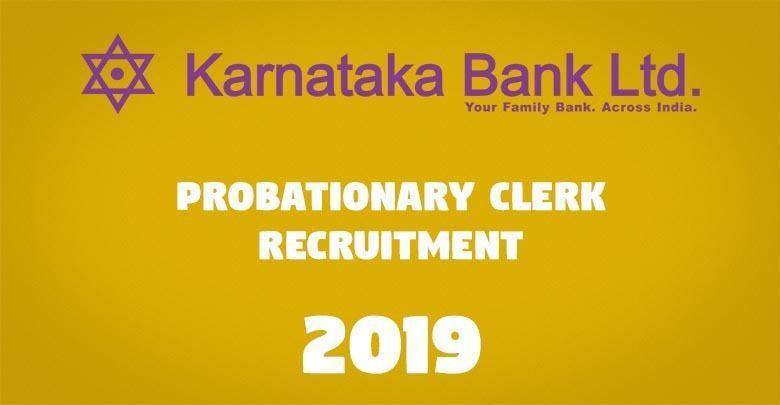 Probationary Clerk Recruitment -