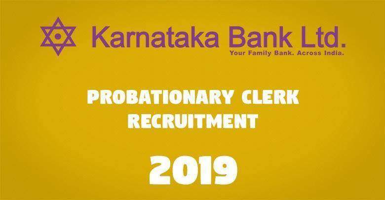 Karnataka Bank Clerk Final Result 2019 1 Probationary Clerk Recruitment -