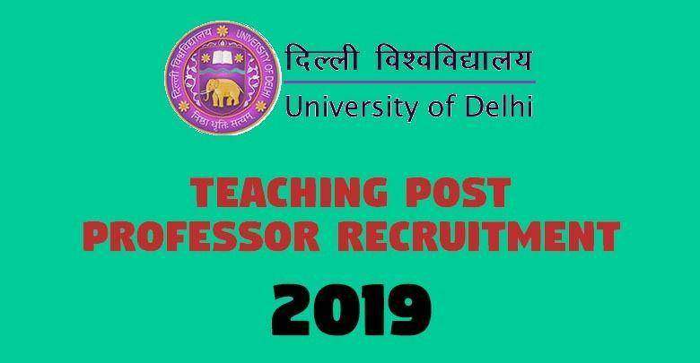DU Professor Online Form 2019 1 Teaching Post Professor Recruitment -