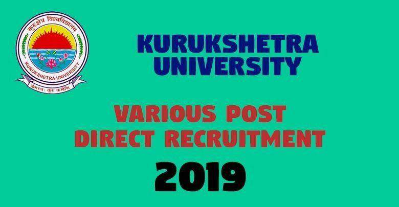 Kurukshetra University Clerk Admit Card 2019 1 Various Post Direct Recruitment 1 -
