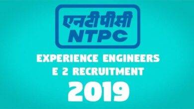 Experience Engineers E 2 Recruitment -