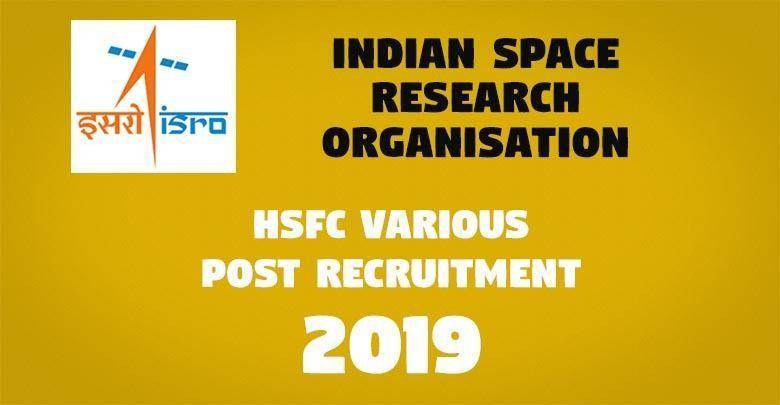 Indian Space Research Organisation -
