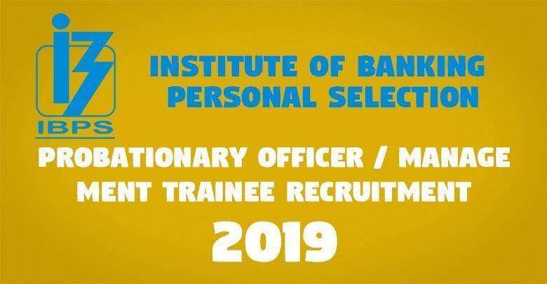 IBPS PO IX Mains Admit Card 1 Probationary Officer Management Trainee Recruitment -