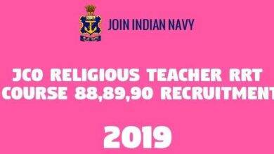 JCO Religious Teacher RRT Course 888990 Recruitment -